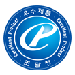 조달우수물품 인증 마크