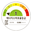 에너지소비효율 1등급 마크